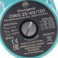 Pompa obiegowa do CO omis 25/40/130