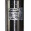 Tabliczka pompy SKM 150